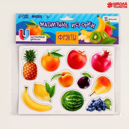 Magnetic game "Fruits"-1