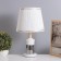 Table lamp "Louise" 1x40W E27 1x5W LED black/smoky 25x25x43cm