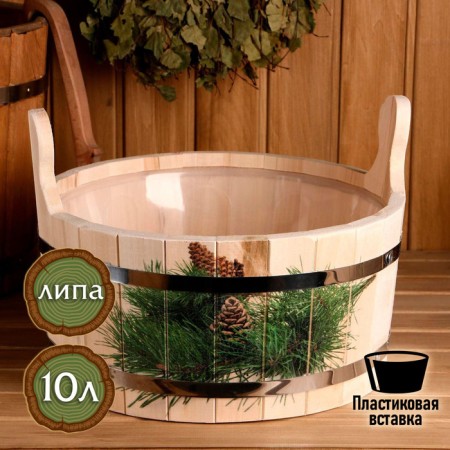 Gang of linden, 10 l, two -handed, plastic insert, stainless rim, "spruce branch"