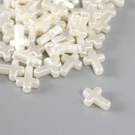 Beads for creativity plastic "Pearls" set of 50 pcs white 1.6x1.2x0.5 cm