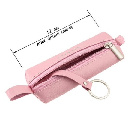 K-124-331 Case for K-124 keys, pink fleet-331-4