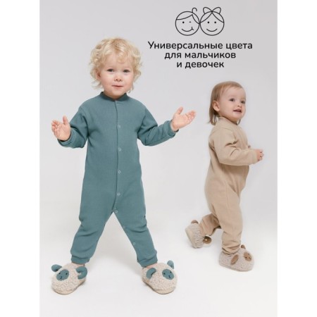 Complex for children's Amarobaby Waffle, height 62 cm, green color-3