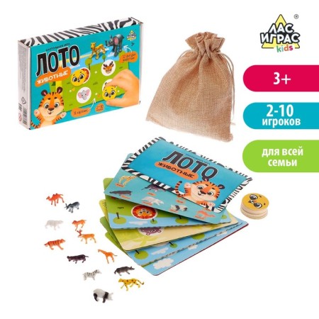 Board game "Loto Animals", a set of plastic animals