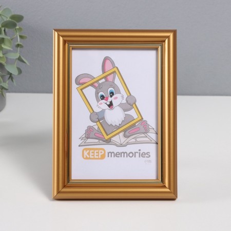 Photo frame Plastic "Pixel" 10x15 cm, gold