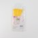 Muline threads 8 ± 1m No. 973 (nab 6 pcs price for nab) bright yellow au