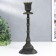 Summary Metal for 1 candle "Raja" Bronze 21x8x8 cm