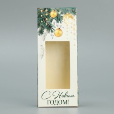 Folding box 