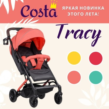 Walking stroller Farfello Costa Tracy, color Living Coral