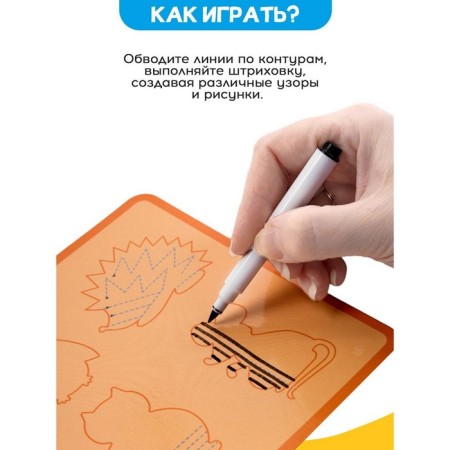 Training cards "Write-West"-2