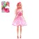 Sharpish doll "Lisa" with a set of dress, shoes and accessories