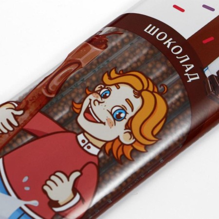 Terefimka milk with chocolate taste, 30 g-1