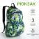 Waterproof backpack with lightning, 3 pockets, green color