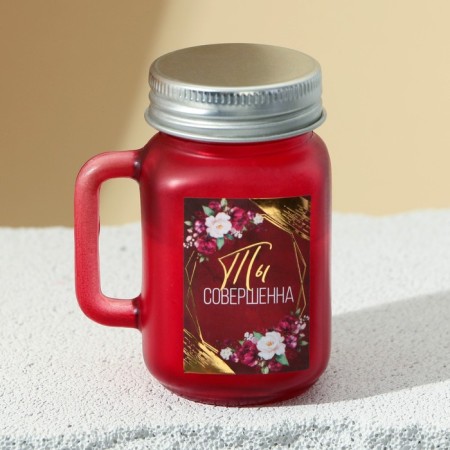 Aromatic candle "You are perfect", 7 x 5 cm.-1