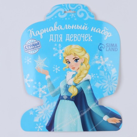 Carnival set "New Year": skirt, cap-6