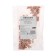 Copper sleeve GM 4-3 (4mm² - Ø3mm) (in package 100 pcs.) Rexant