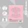 Notebook 12 sheets in the Erichkrause line "Classic", covered cardboard, OFSET block, pink
