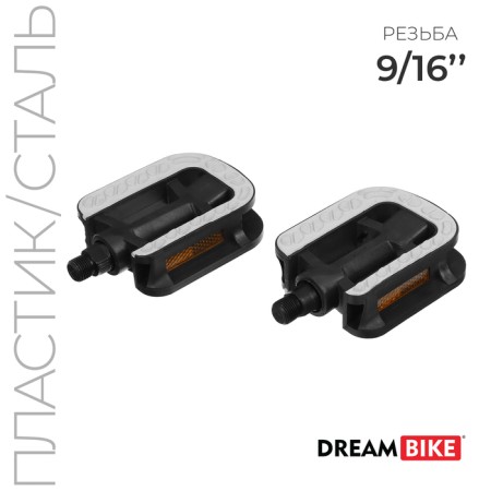 Pedals 9/16 "Dream Bike, with bearings, black/gray color