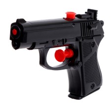 Water pistol 