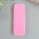 Mold Silicon "Bottle" 1.1x2.7x8.2 cm