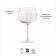 Pearl glasses set, 650 ml, 2 pcs