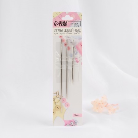 Needles for binding, d = 1.8 mm, 7.5 - 12.5 cm, 3 pcs