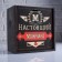 Gift box 20 × 10 × 20 cm Wooden Penal "Real Man", square, with print