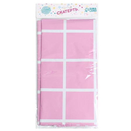 Great tablecloth 137 × 183 cm, pink-4