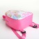 Baby backpack on lightning, "chosen", pink color