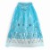 Carnival set "Snow Princess": cloak, crown, pendant, earrings, wand