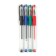 A set of gel pens, 4 colors, with rubber holders, in a blister on a button