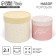 Set of hats 2 in 1, gift packaging, “points”, 13 x 13 cm, 16 x 16 cm