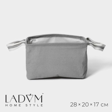 Storage basket with handles LadOM, 28 × 20 × 17 cm, color gray color
