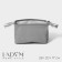 Storage basket with handles LadOM, 28 × 20 × 17 cm, color gray color