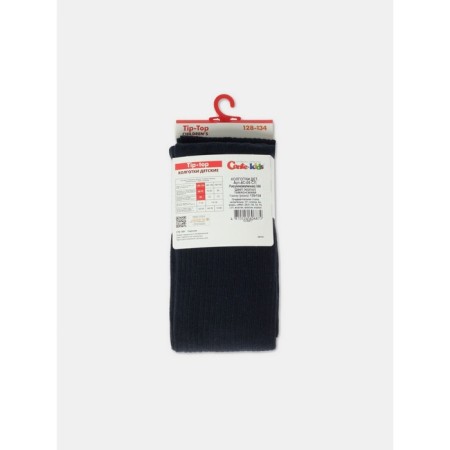 Children's tights in the Raid CONTE KIDS TIP-Top, height 116-122 cm, dark blue color-3