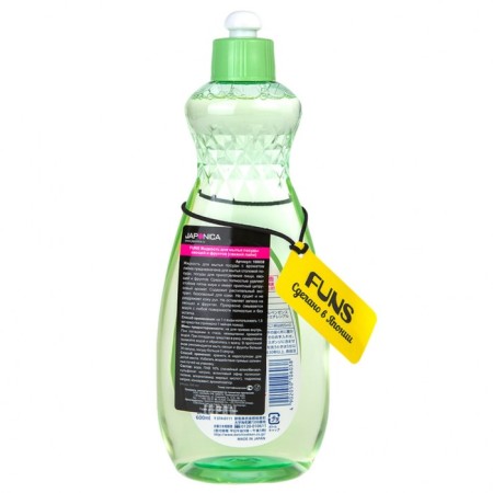 Washing liquid for vegetables and fruits Funs Fresh Lime, 600 ml-3