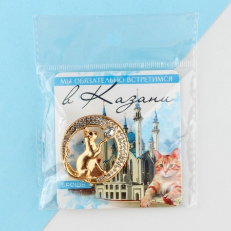 Brooch "Kazan", 3.4 x 3.3 cm-7
