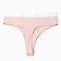 Panties of Brazilian Minaku Rubber Size 48-50, beige color