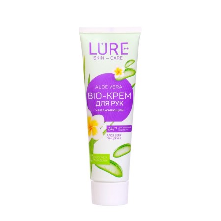 Gift set Lure: Moisturizing Bio-Crem, 75 ml + Bio-cream for hand, 75 ml-2