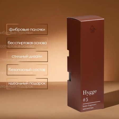 Diffusor aromatic Hygge #5 Red berries 100 ml-3