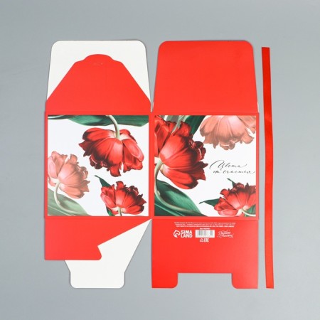 Gift folding box, packaging, “the most beautiful”, 18 x 18 x 18 cm-4