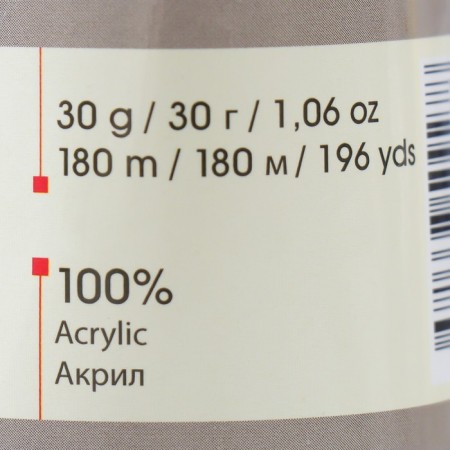 Yarn "etamin" 100% acrylic 180m/30g (462)-3