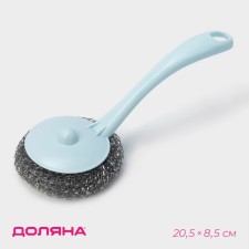 Washing sponge with the handle of the Bublik share, metal, 15 g, color mix