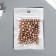 Decor for creativity plastic "Balls. Coffee" d = 3-8 mm, set 10 grams