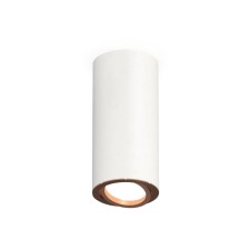 Lumina of the overhead ambrella like, XS7442005, MR16 GU5.3, GU10 LED 10 W, color white sand, gold pink gold