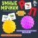 Set "smart balls, study of sounds r, s, l, w"