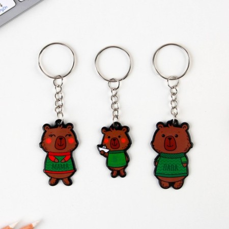 A set of braks "Bears", 3 pcs., 15 x 17.5 cm.-2