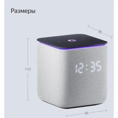 Smart column "Yandex Station MIDI", voice assistant Alice, 24W, Wi-Fi, BT 5.0, gray-12