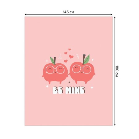 The tablecloth “Happy Apples”, rectangular, oxford, size 145x180 cm-1