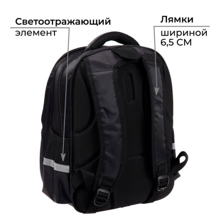 Backpack school Calligrata "Mysterious", 39 x 30 x 14 cm-8