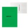 Calligrata delay "business", 300 g/m², green, shared, up to 200 sheets